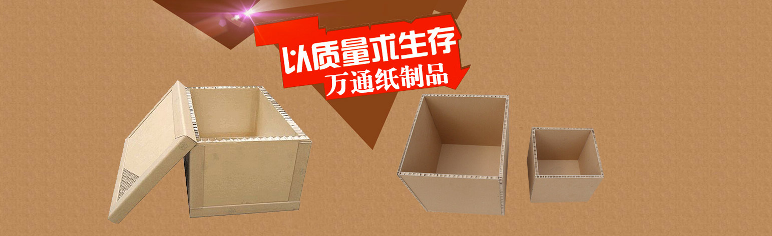 高頻誘導(dǎo)機(jī)